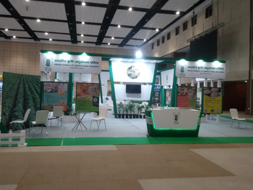 Indian Council of Agricultural Research 